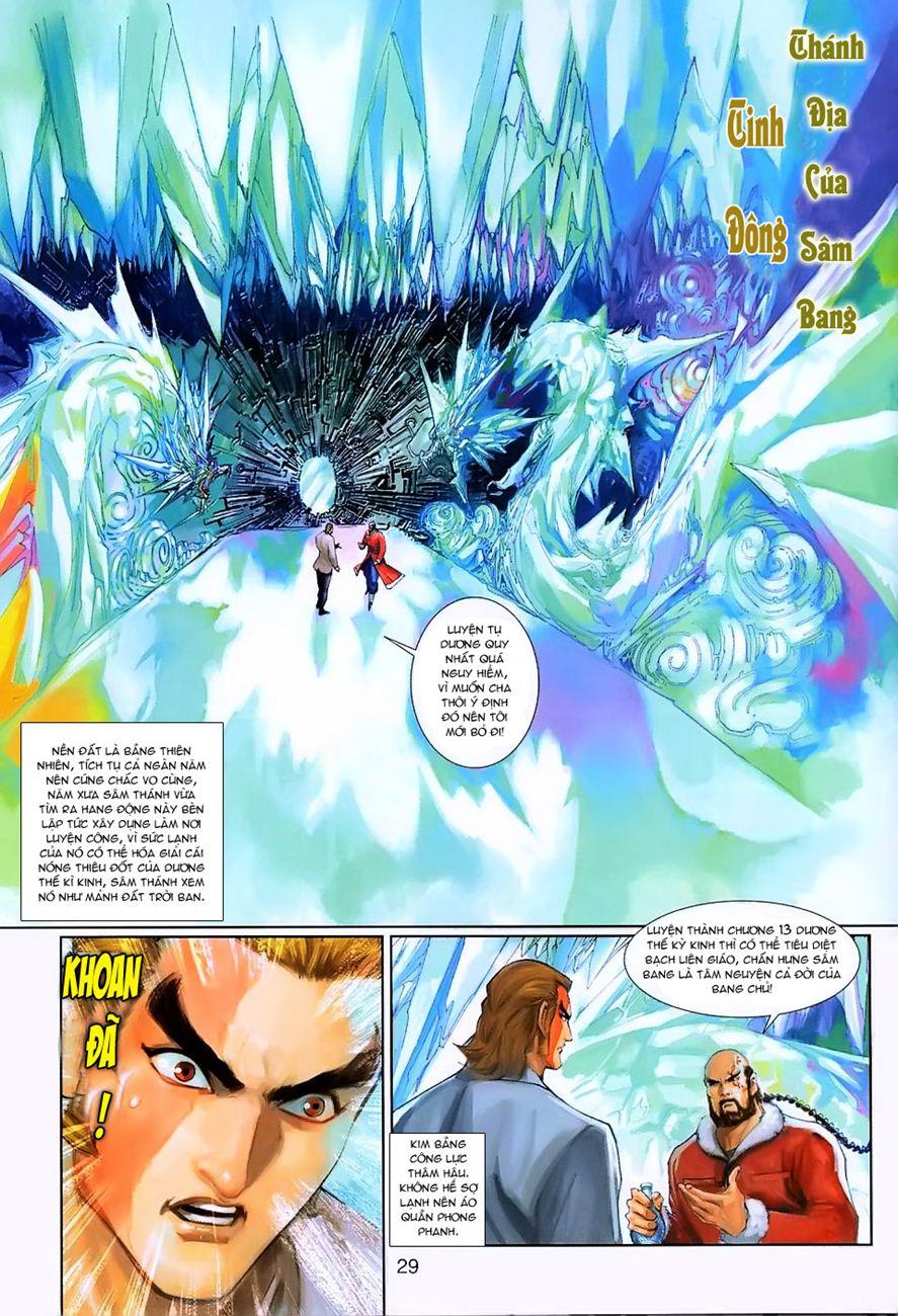 Long Hổ Môn Chapter 228 - Trang 2