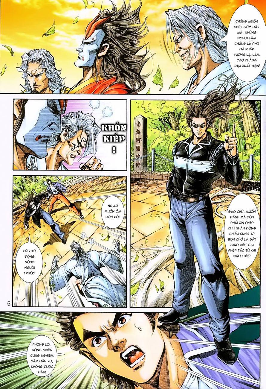 Long Hổ Môn Chapter 228 - Trang 2