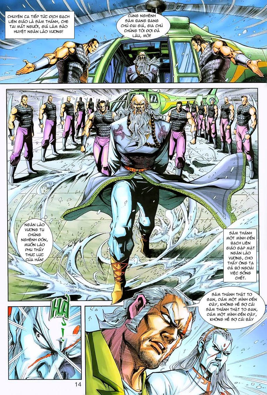 Long Hổ Môn Chapter 229 - Trang 2