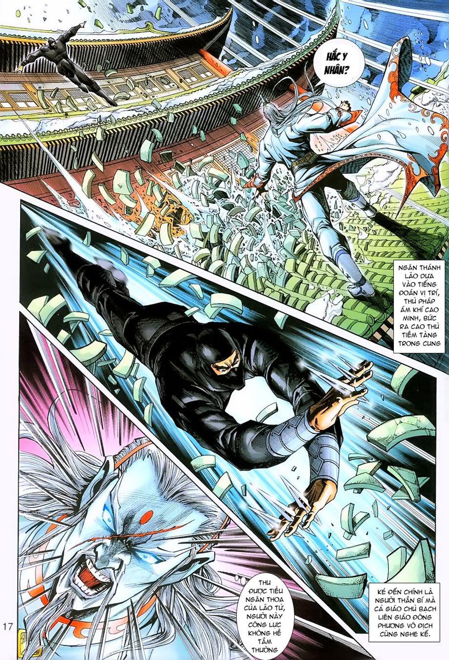 Long Hổ Môn Chapter 229 - Trang 2