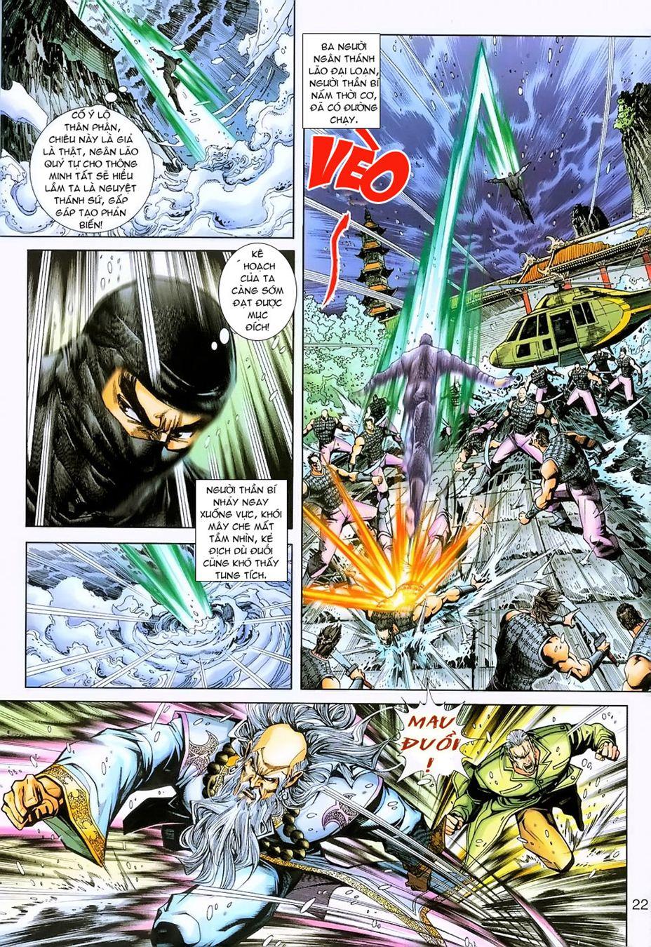 Long Hổ Môn Chapter 229 - Trang 2