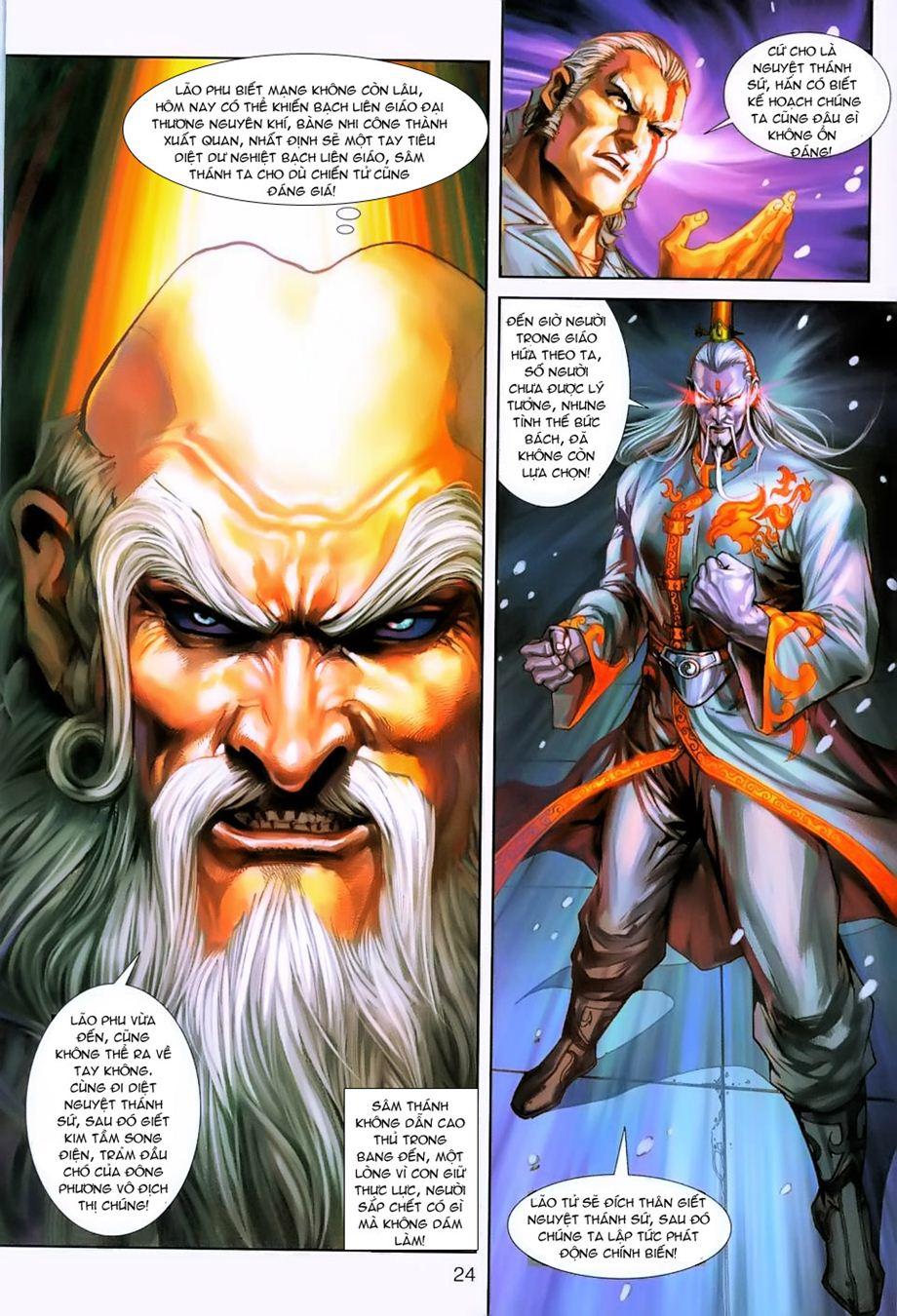 Long Hổ Môn Chapter 229 - Trang 2