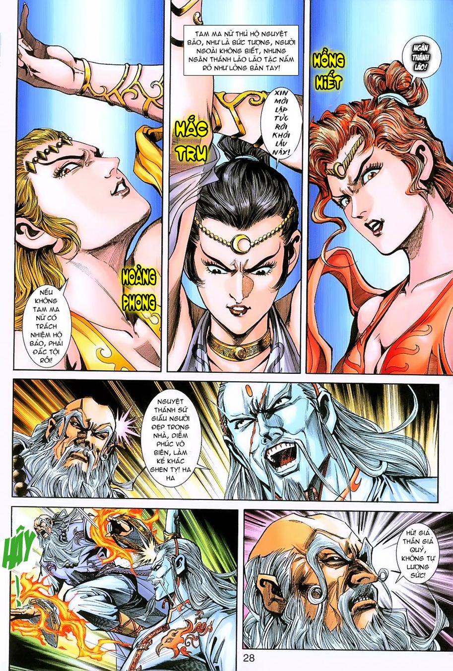 Long Hổ Môn Chapter 229 - Trang 2