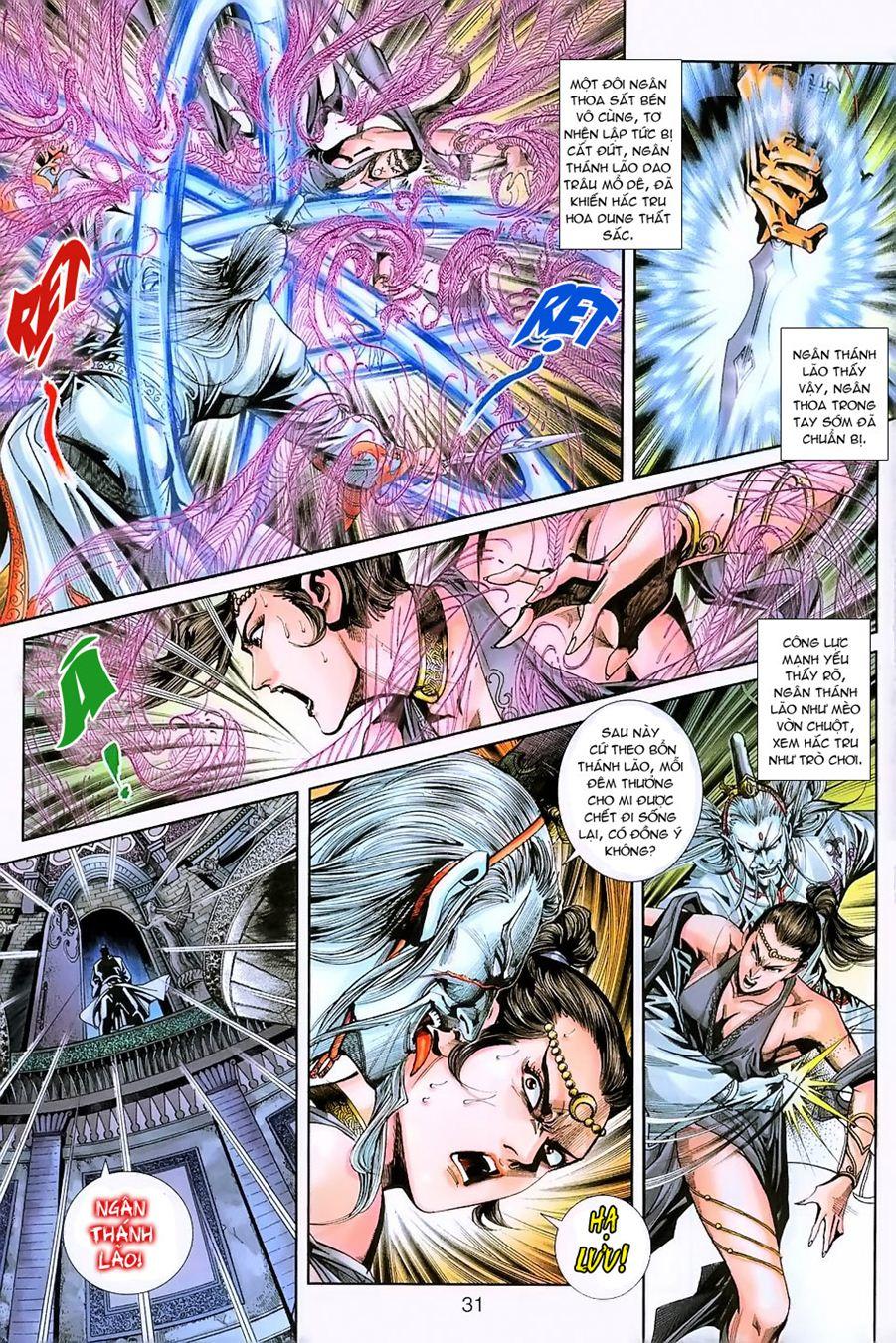 Long Hổ Môn Chapter 229 - Trang 2