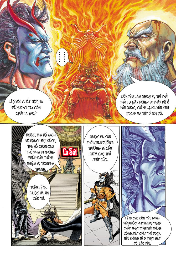Long Hổ Môn Chapter 23 - Trang 2