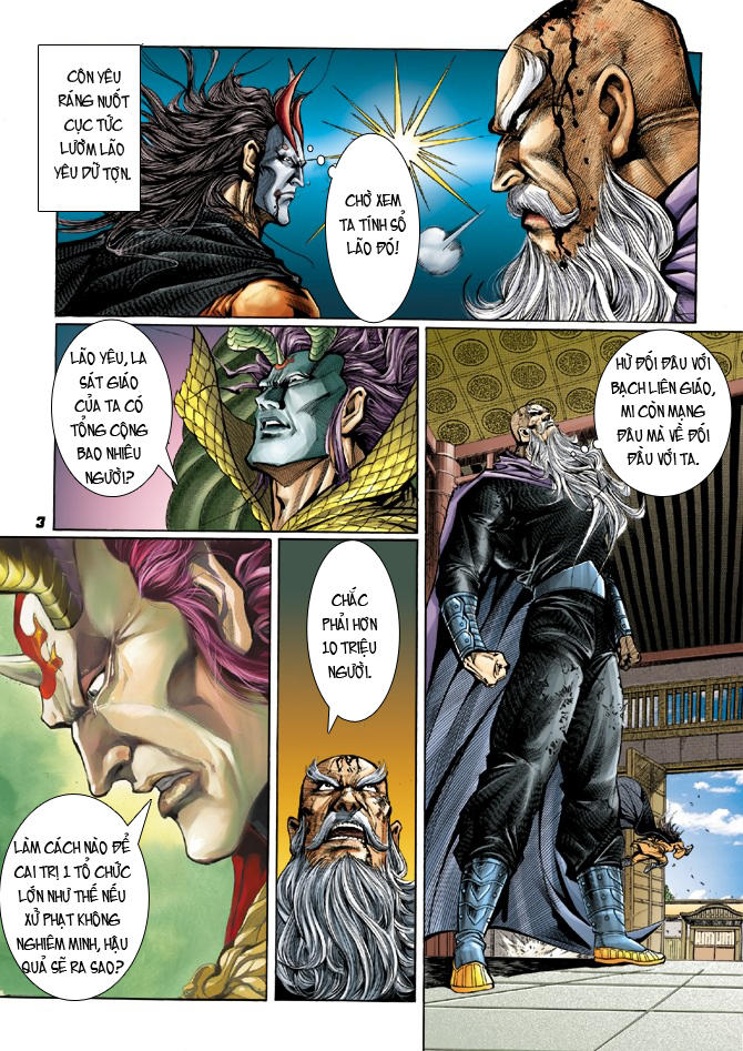 Long Hổ Môn Chapter 23 - Trang 2