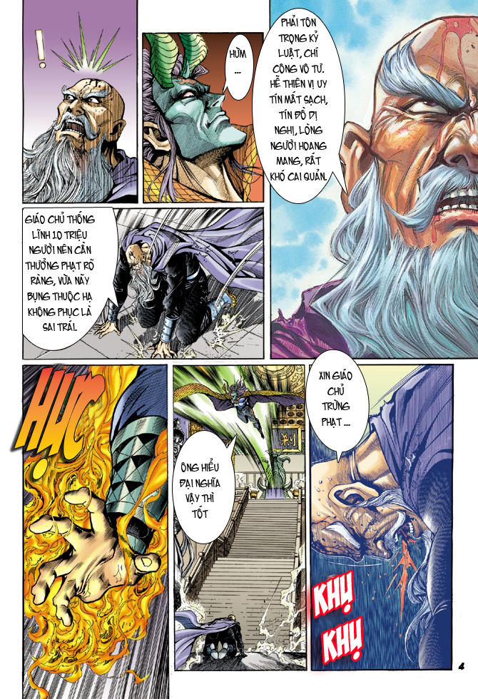 Long Hổ Môn Chapter 23 - Trang 2