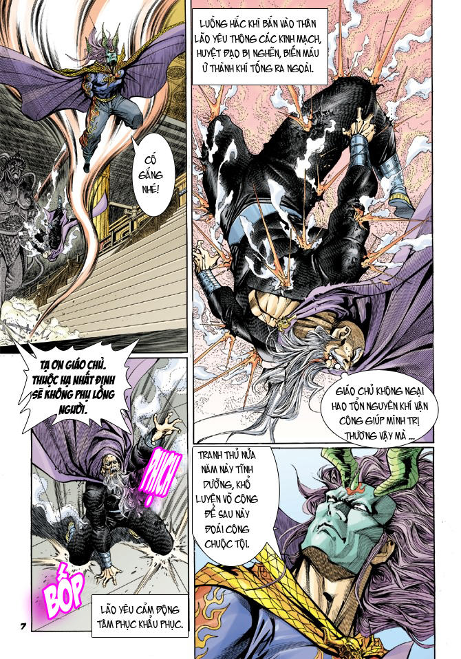 Long Hổ Môn Chapter 23 - Trang 2