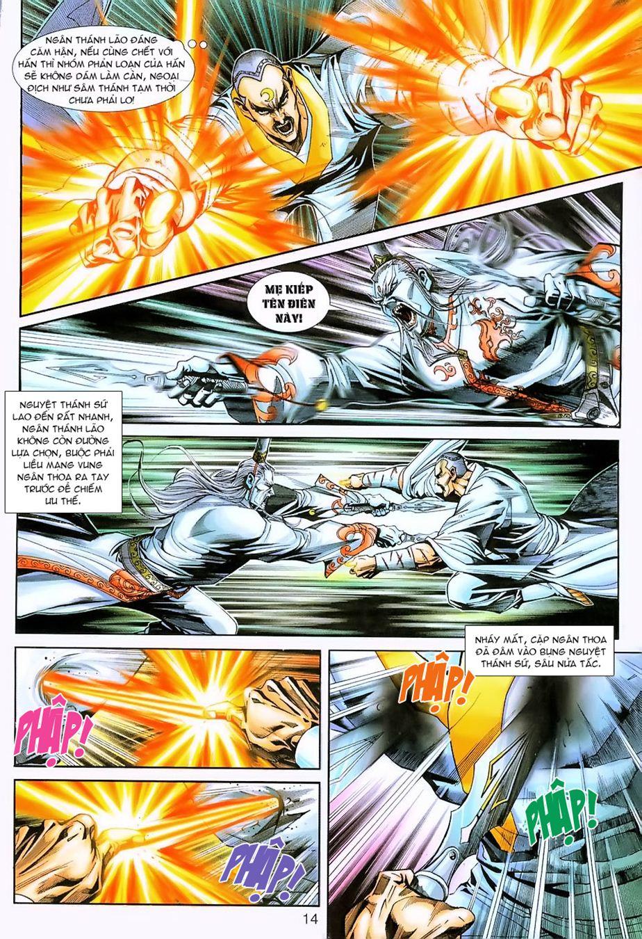 Long Hổ Môn Chapter 230 - Trang 2