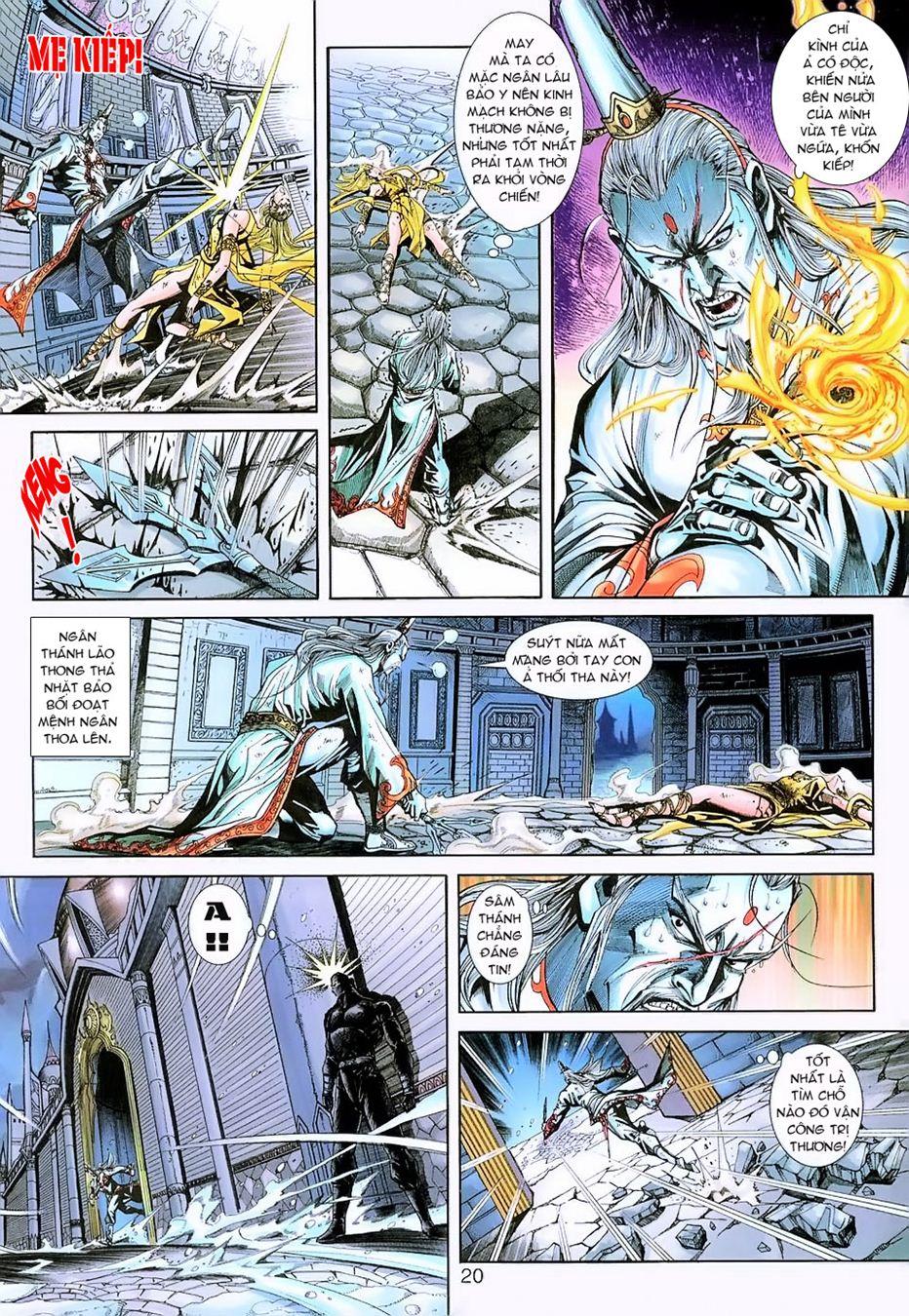 Long Hổ Môn Chapter 230 - Trang 2