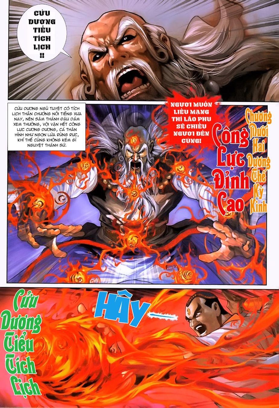 Long Hổ Môn Chapter 230 - Trang 2