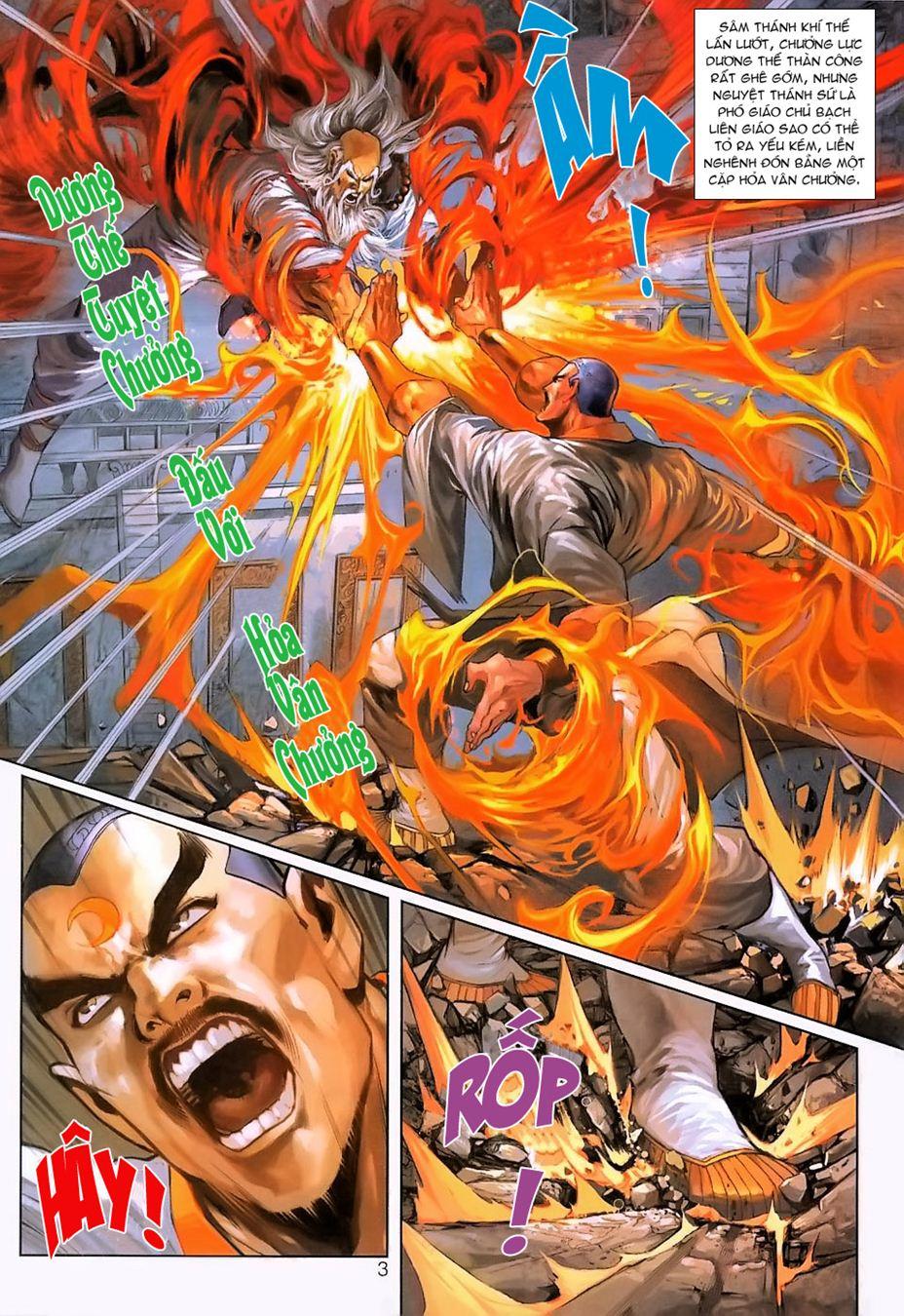 Long Hổ Môn Chapter 230 - Trang 2