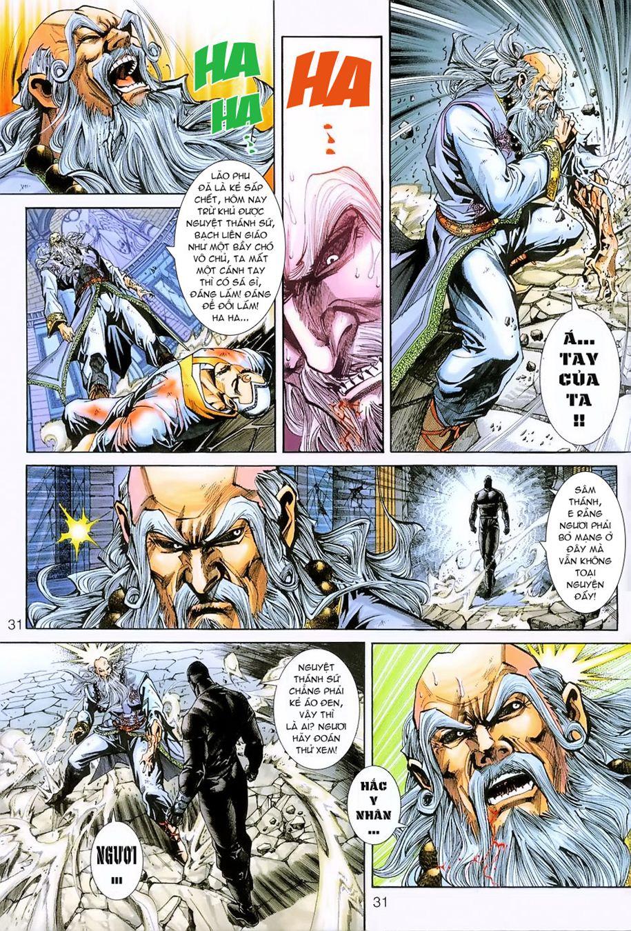 Long Hổ Môn Chapter 230 - Trang 2