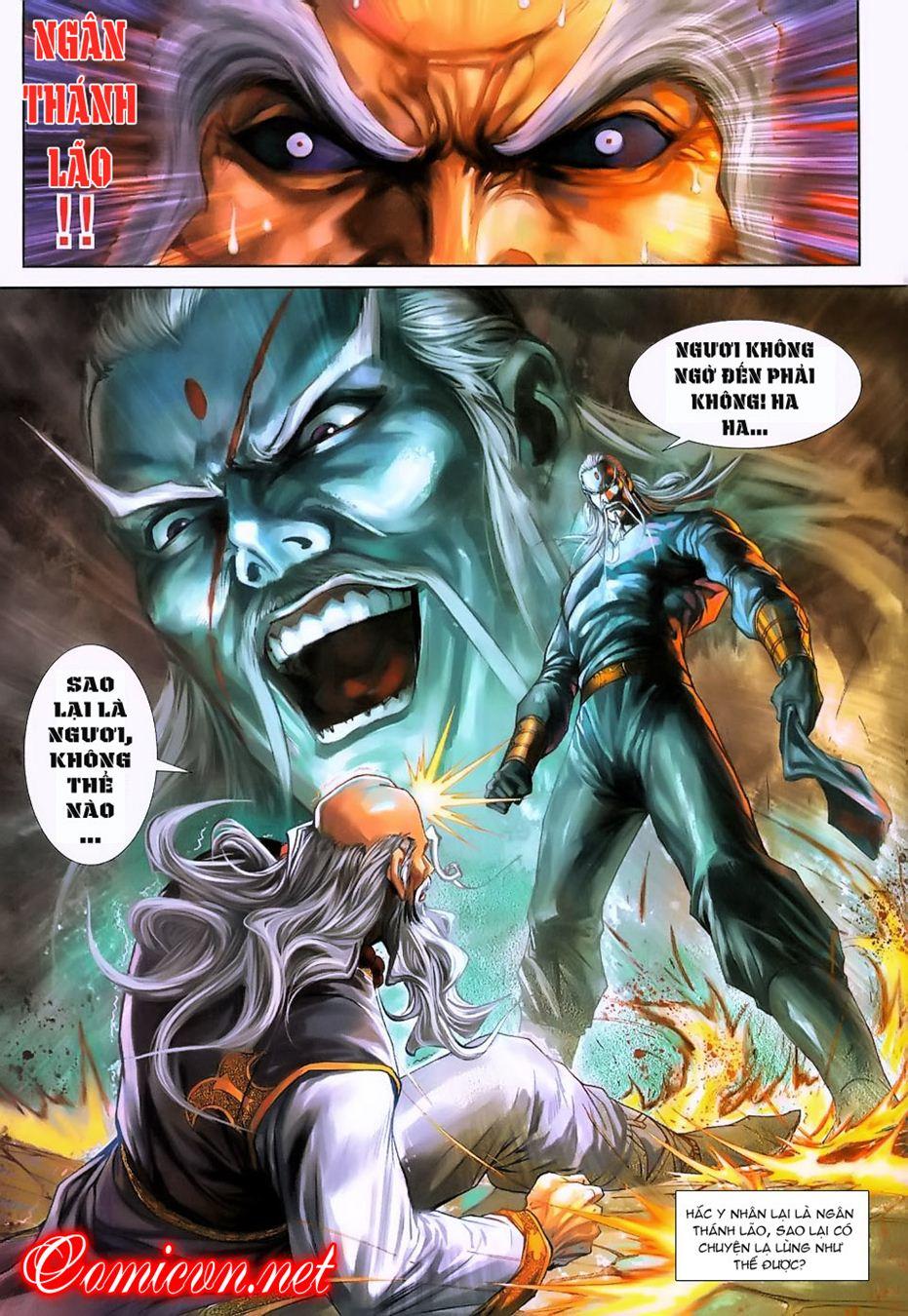 Long Hổ Môn Chapter 230 - Trang 2