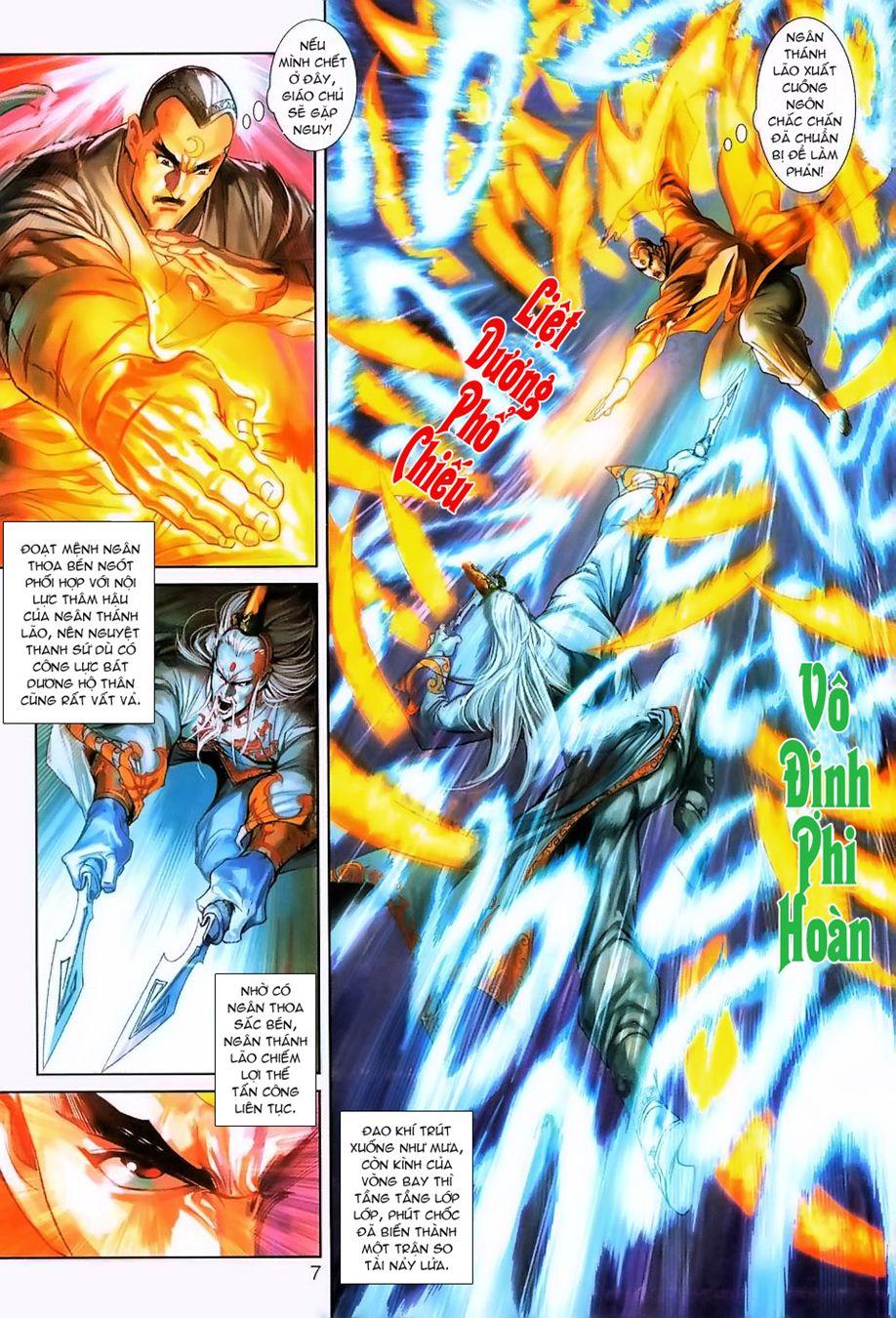 Long Hổ Môn Chapter 230 - Trang 2