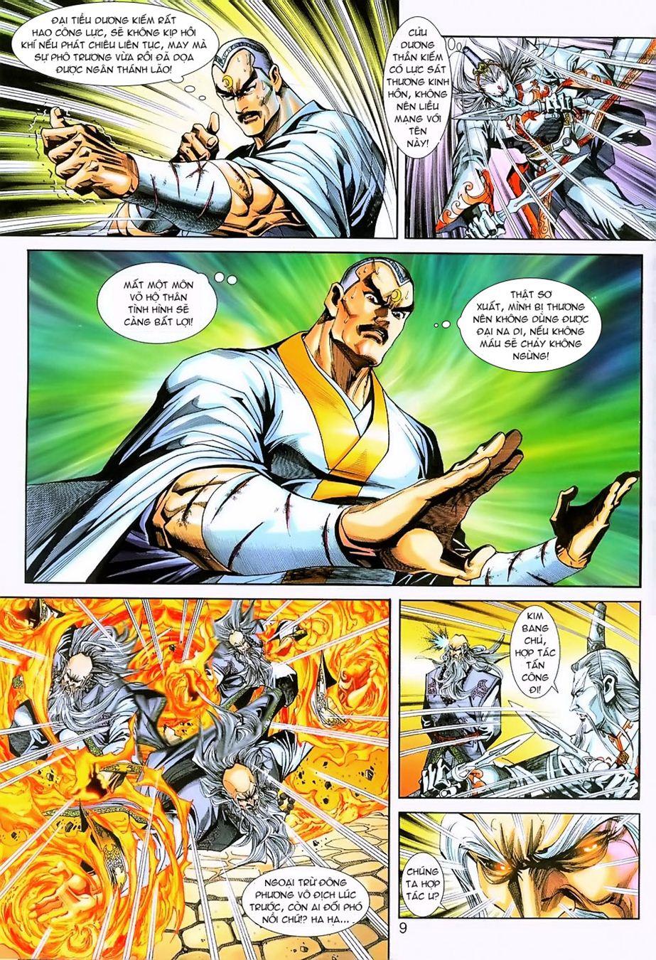 Long Hổ Môn Chapter 230 - Trang 2