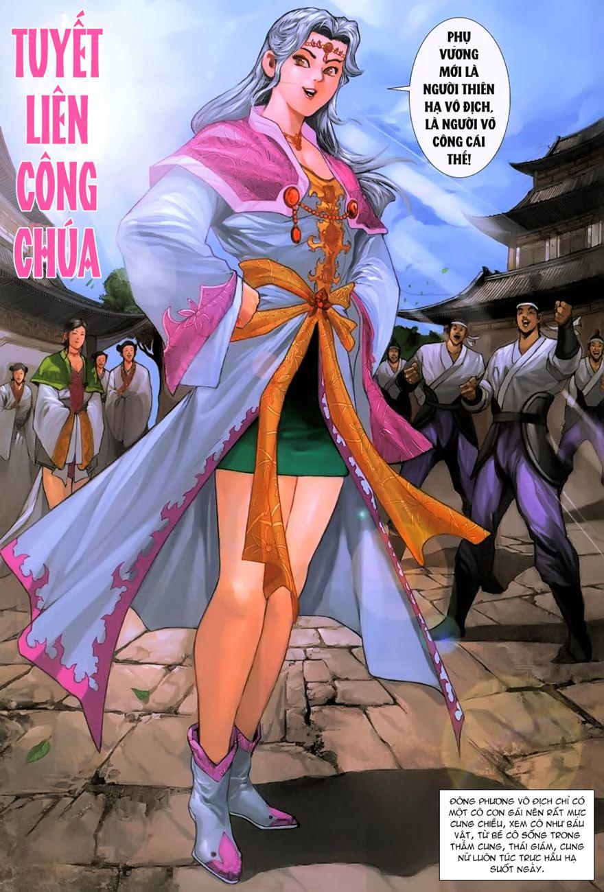 Long Hổ Môn Chapter 231 - Trang 2