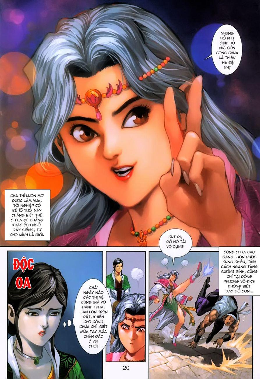 Long Hổ Môn Chapter 231 - Trang 2