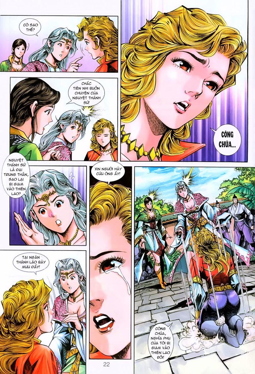 Long Hổ Môn Chapter 231 - Trang 2