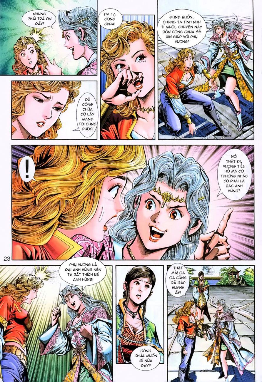 Long Hổ Môn Chapter 231 - Trang 2