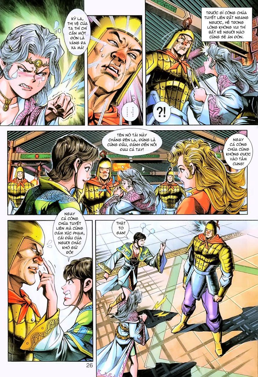 Long Hổ Môn Chapter 231 - Trang 2