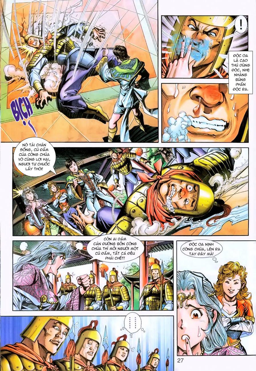 Long Hổ Môn Chapter 231 - Trang 2