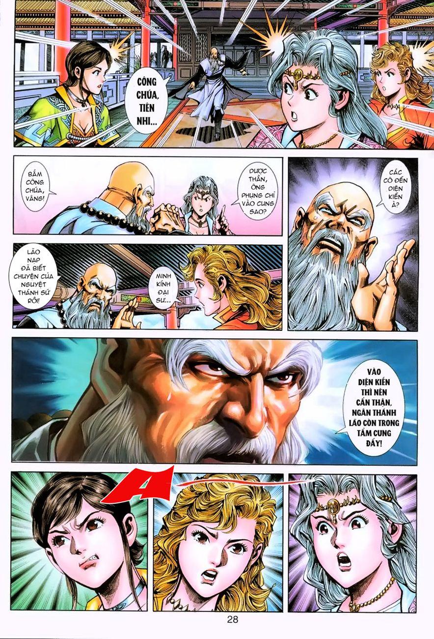 Long Hổ Môn Chapter 231 - Trang 2