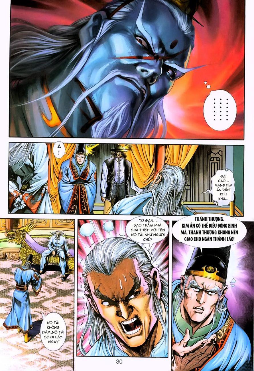 Long Hổ Môn Chapter 231 - Trang 2