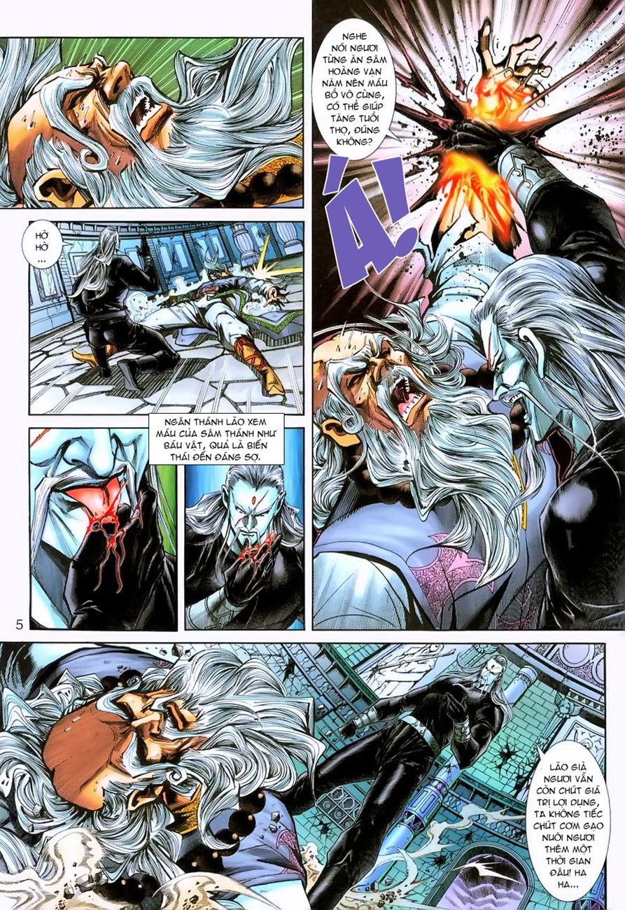 Long Hổ Môn Chapter 231 - Trang 2