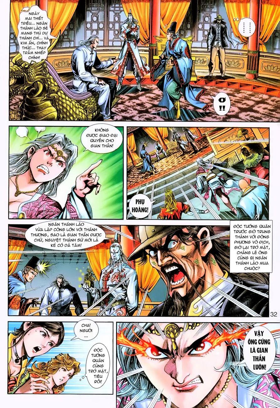 Long Hổ Môn Chapter 231 - Trang 2