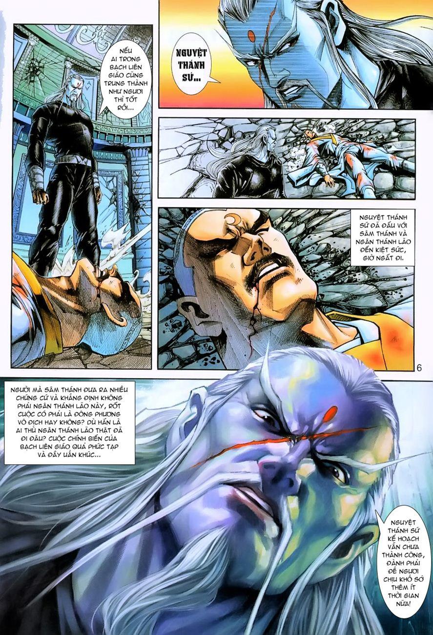 Long Hổ Môn Chapter 231 - Trang 2