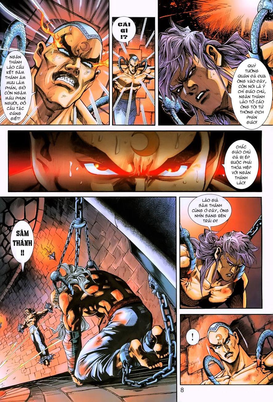 Long Hổ Môn Chapter 231 - Trang 2