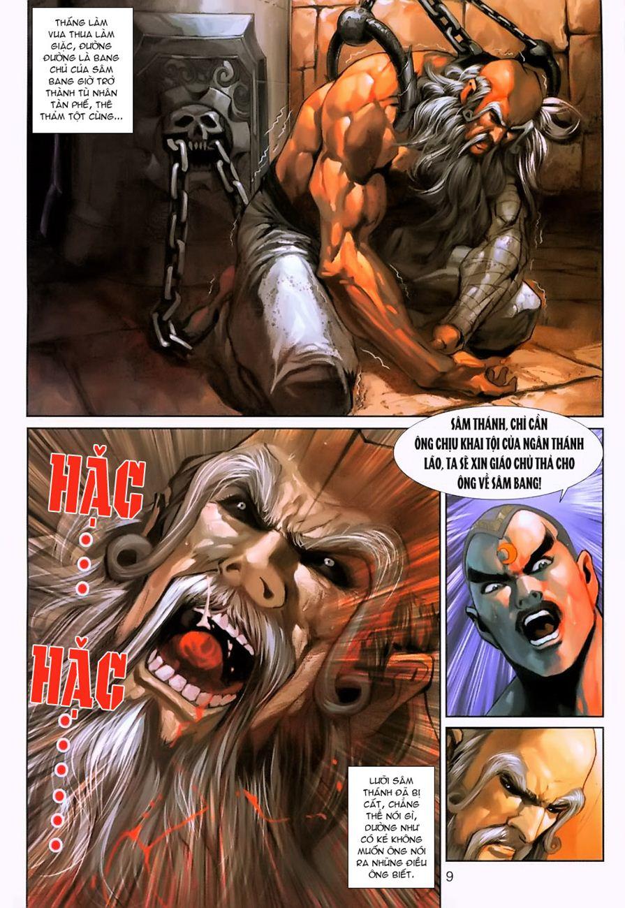 Long Hổ Môn Chapter 231 - Trang 2