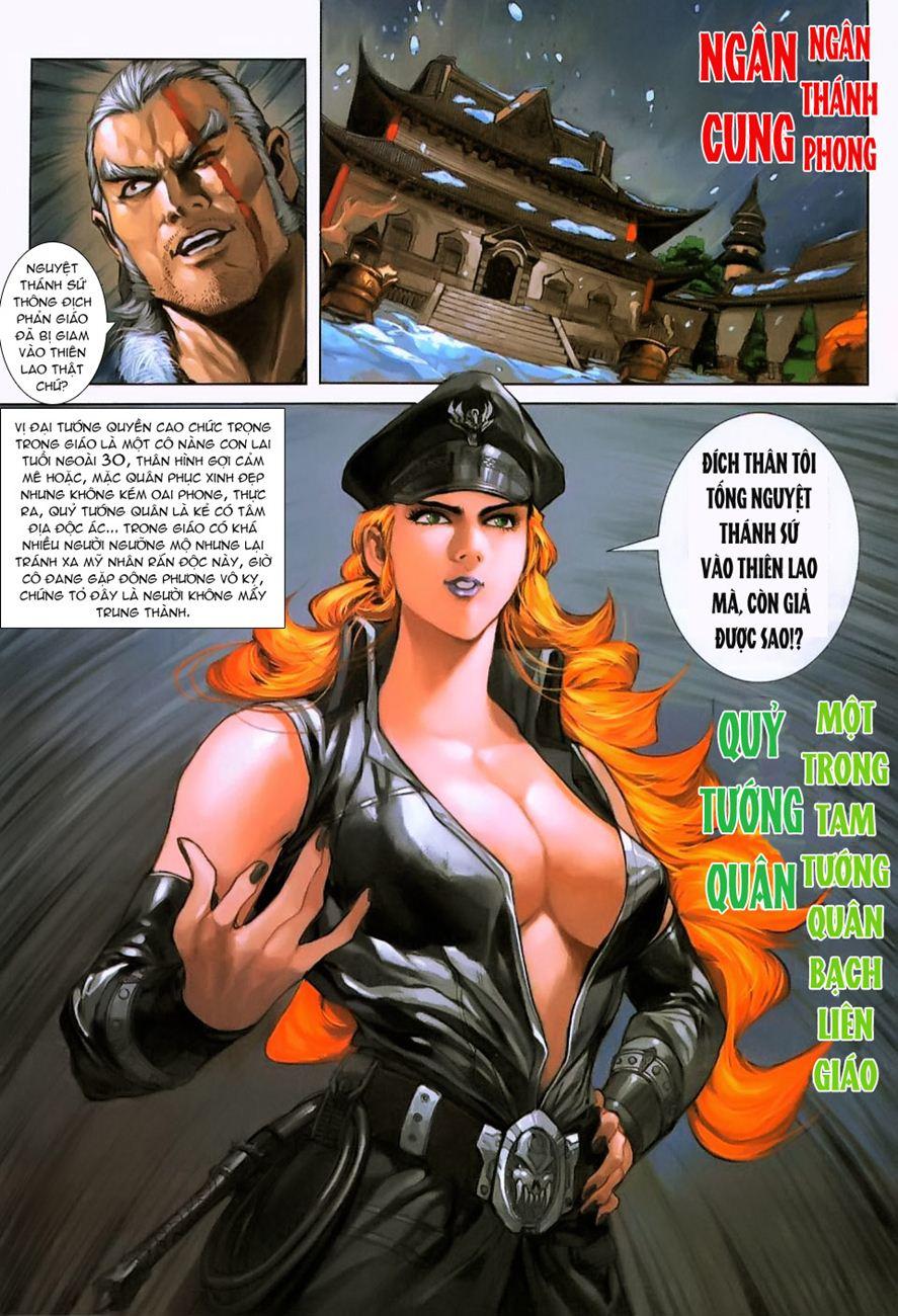 Long Hổ Môn Chapter 231 - Trang 2