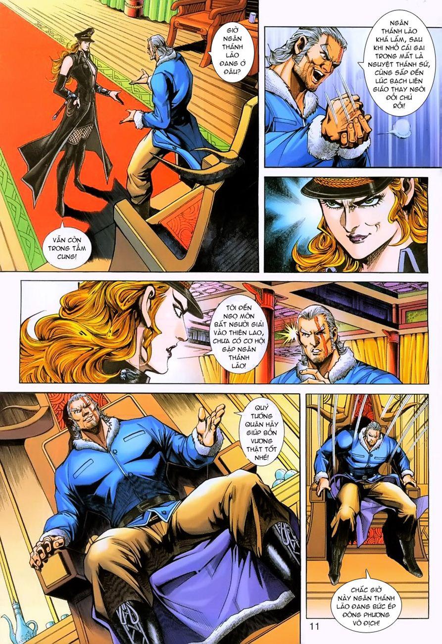 Long Hổ Môn Chapter 231 - Trang 2