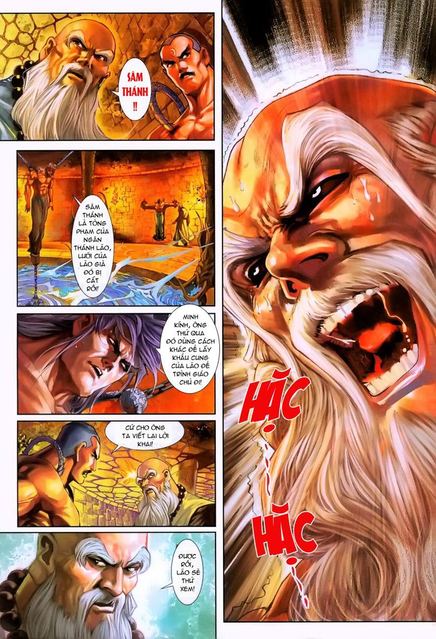 Long Hổ Môn Chapter 232 - Trang 2