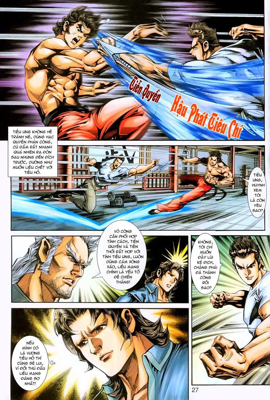 Long Hổ Môn Chapter 232 - Trang 2