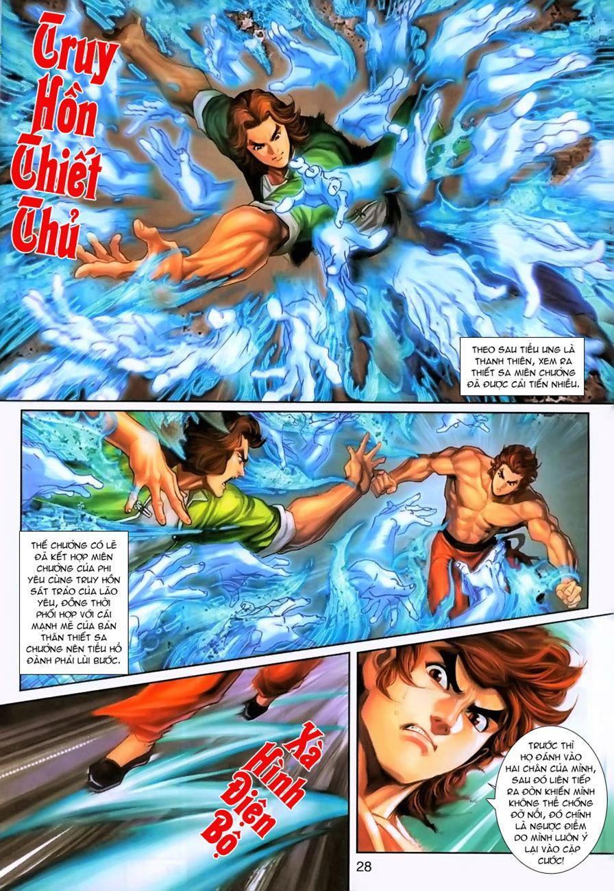 Long Hổ Môn Chapter 232 - Trang 2