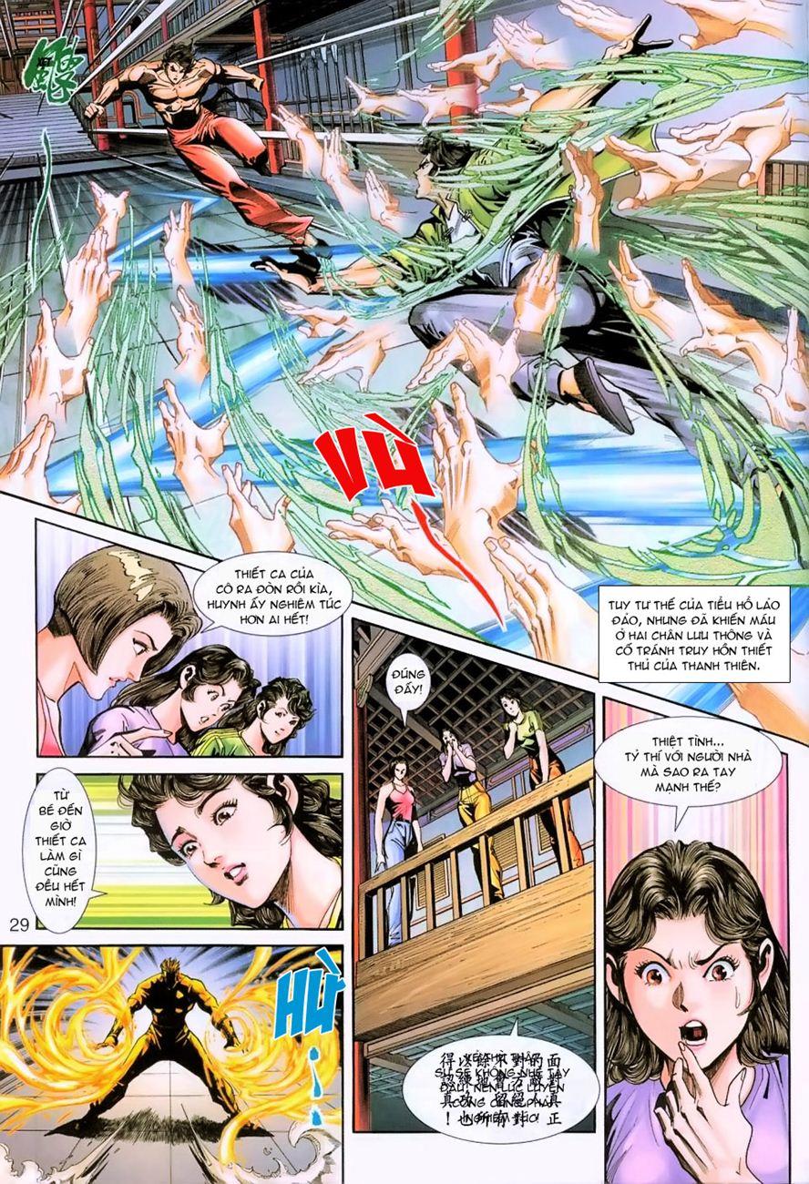 Long Hổ Môn Chapter 232 - Trang 2