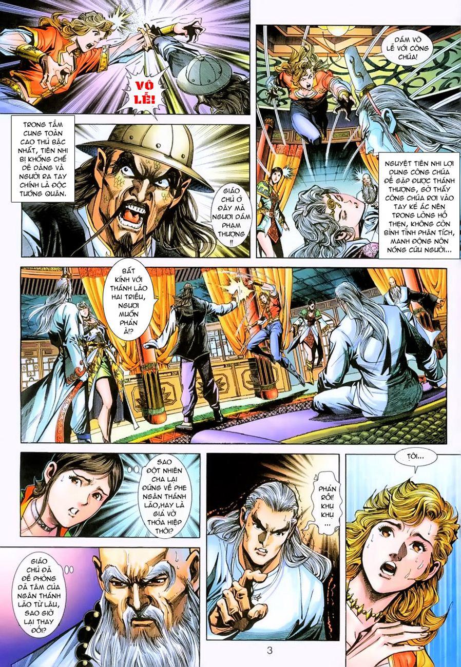 Long Hổ Môn Chapter 232 - Trang 2