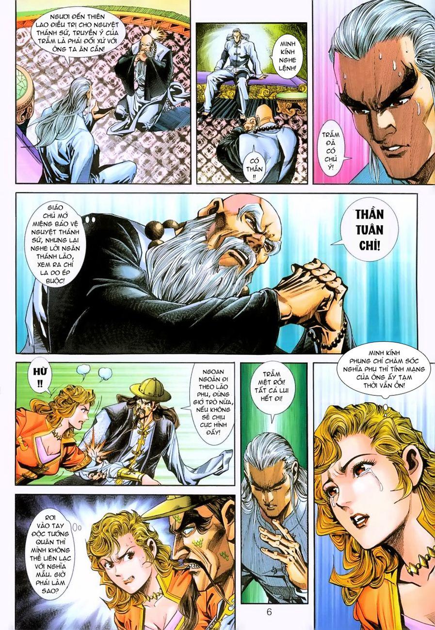 Long Hổ Môn Chapter 232 - Trang 2