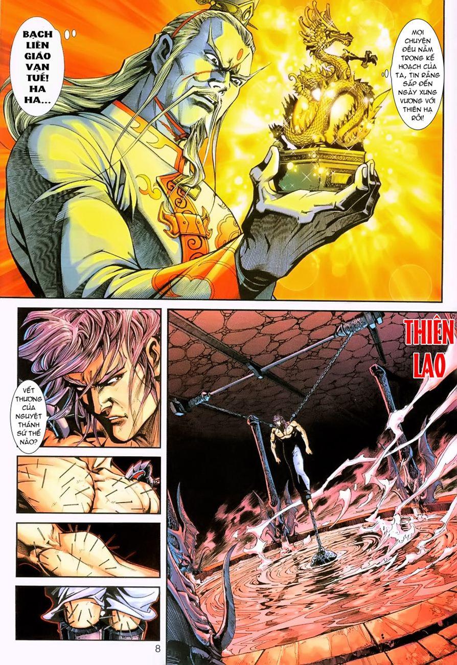 Long Hổ Môn Chapter 232 - Trang 2