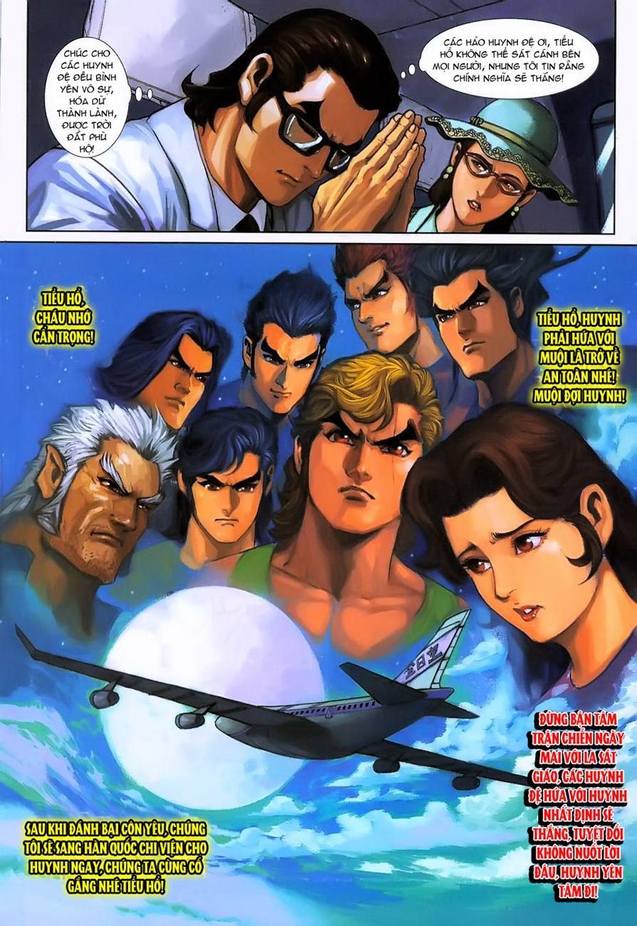 Long Hổ Môn Chapter 233 - Trang 2