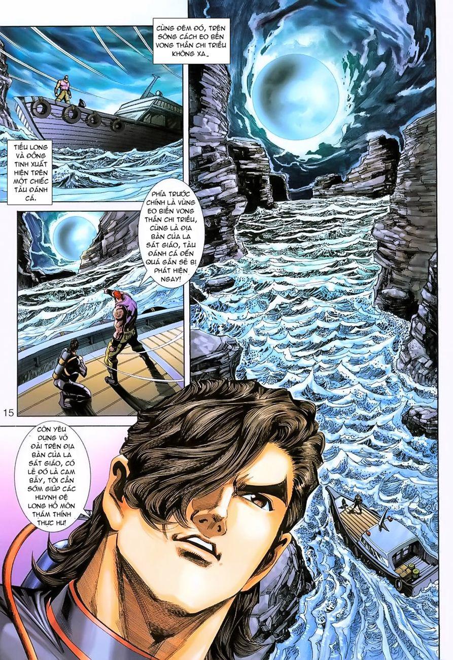 Long Hổ Môn Chapter 233 - Trang 2