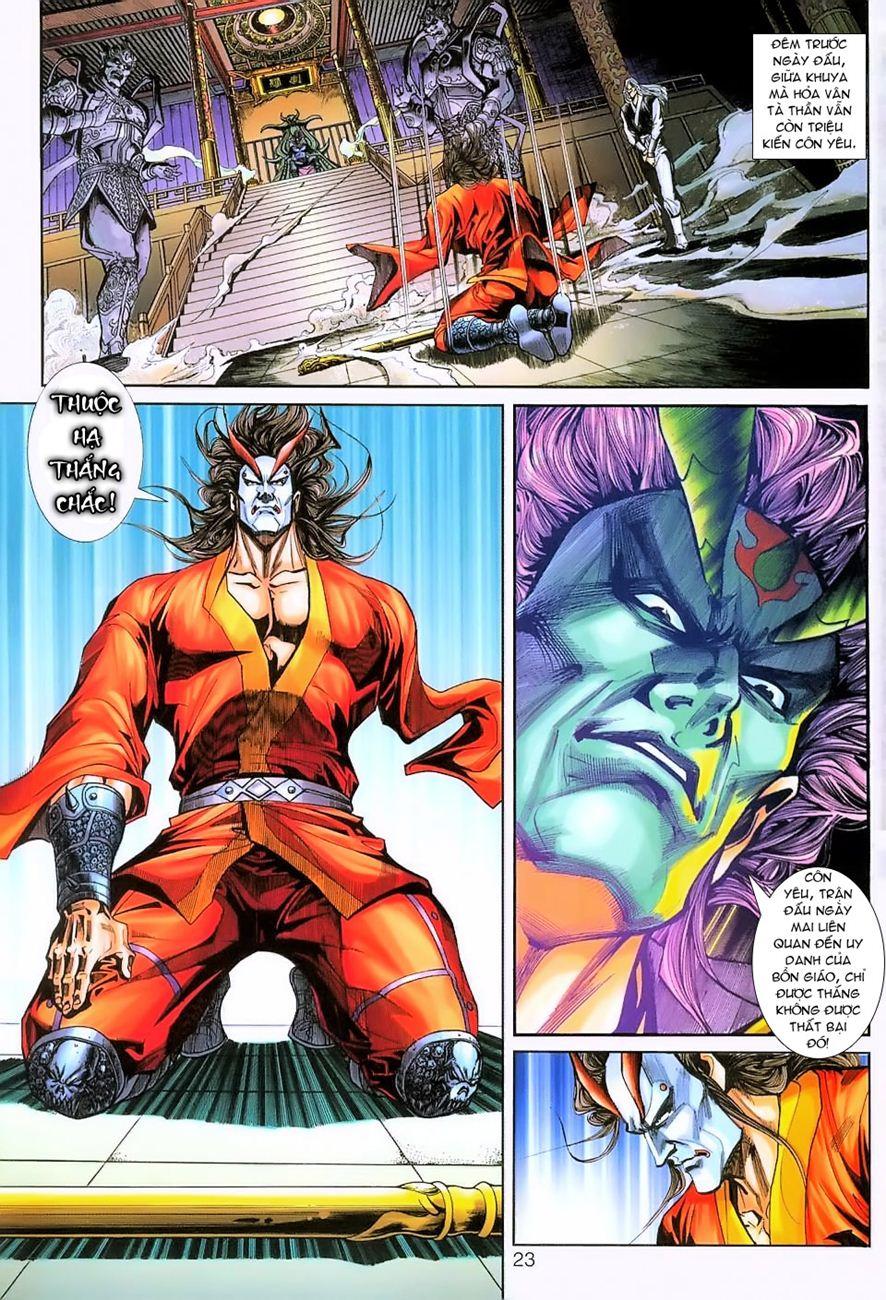 Long Hổ Môn Chapter 233 - Trang 2