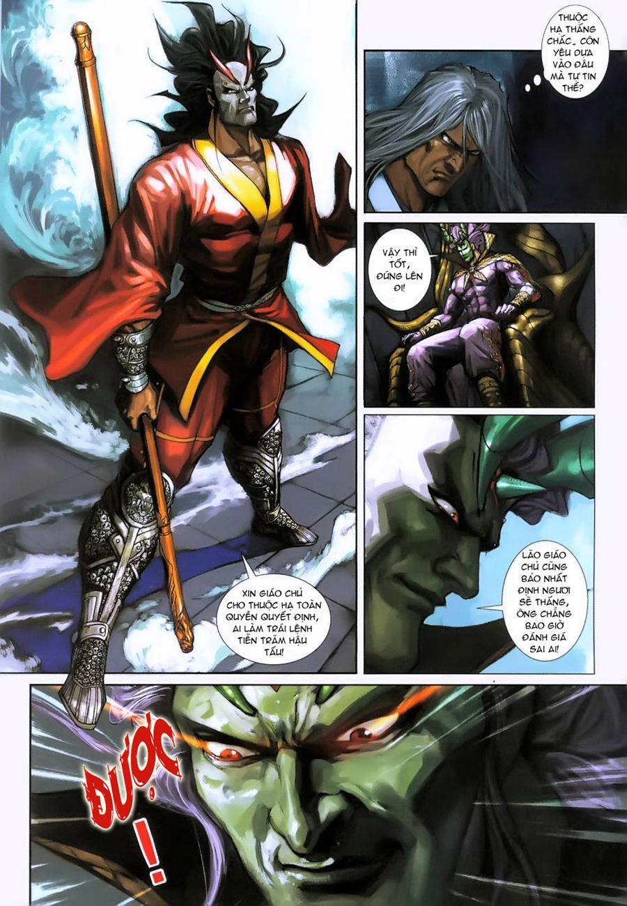 Long Hổ Môn Chapter 233 - Trang 2