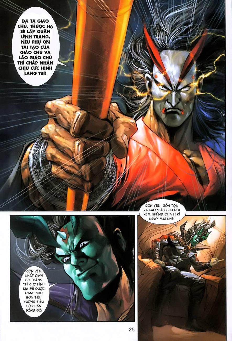 Long Hổ Môn Chapter 233 - Trang 2