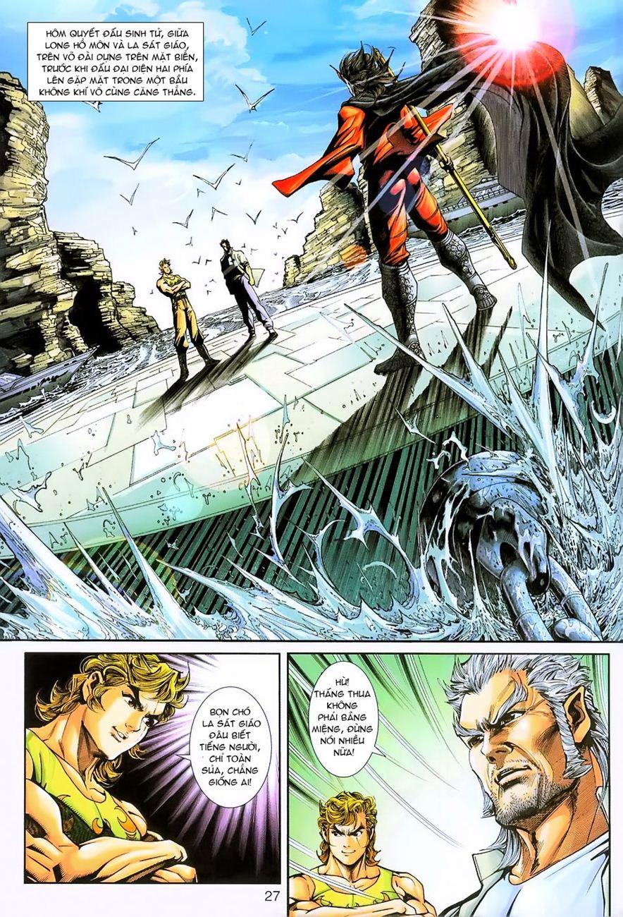 Long Hổ Môn Chapter 233 - Trang 2