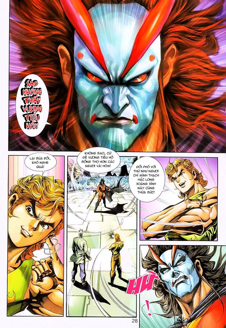 Long Hổ Môn Chapter 233 - Trang 2