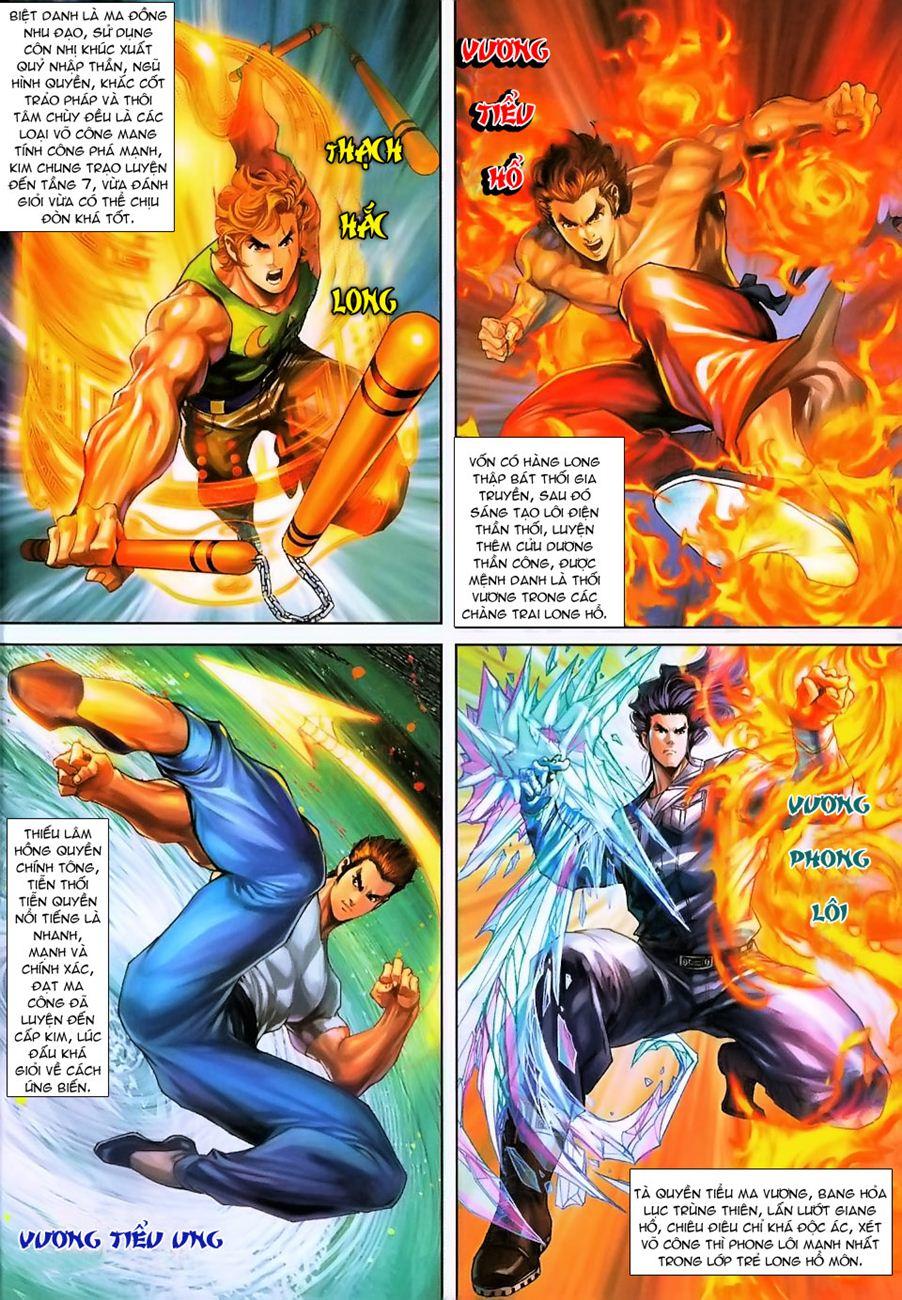 Long Hổ Môn Chapter 233 - Trang 2